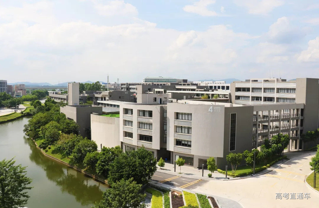 这里是广州科技学院