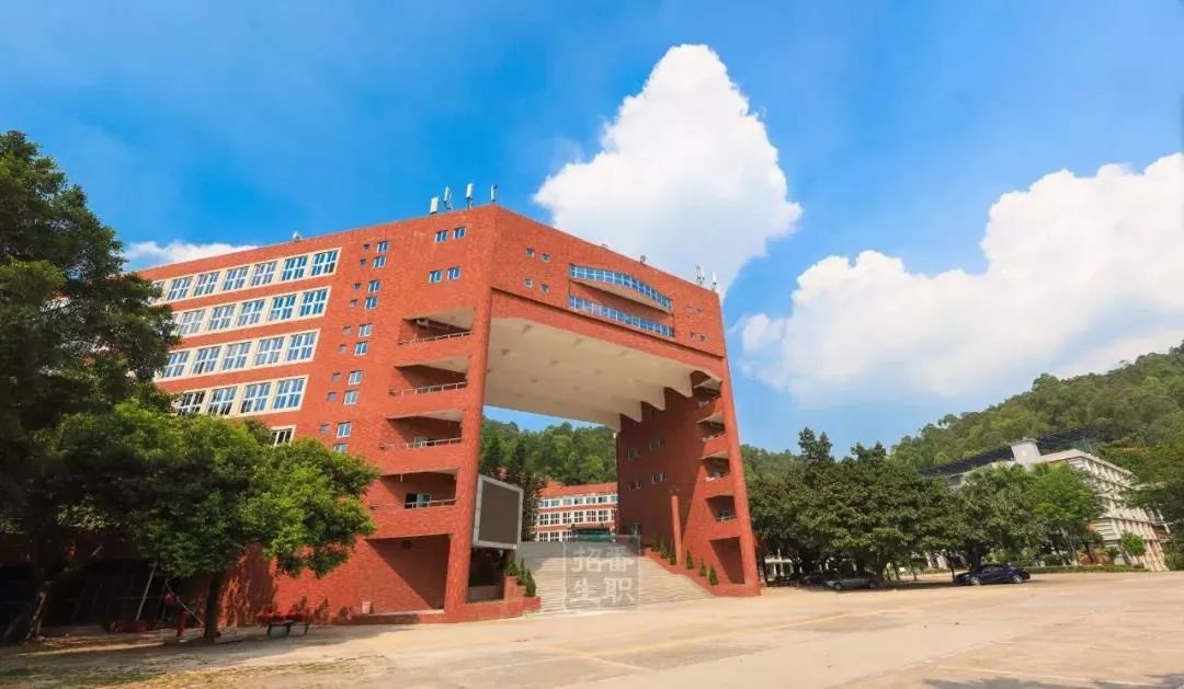 广州番寓职业技术学院图片