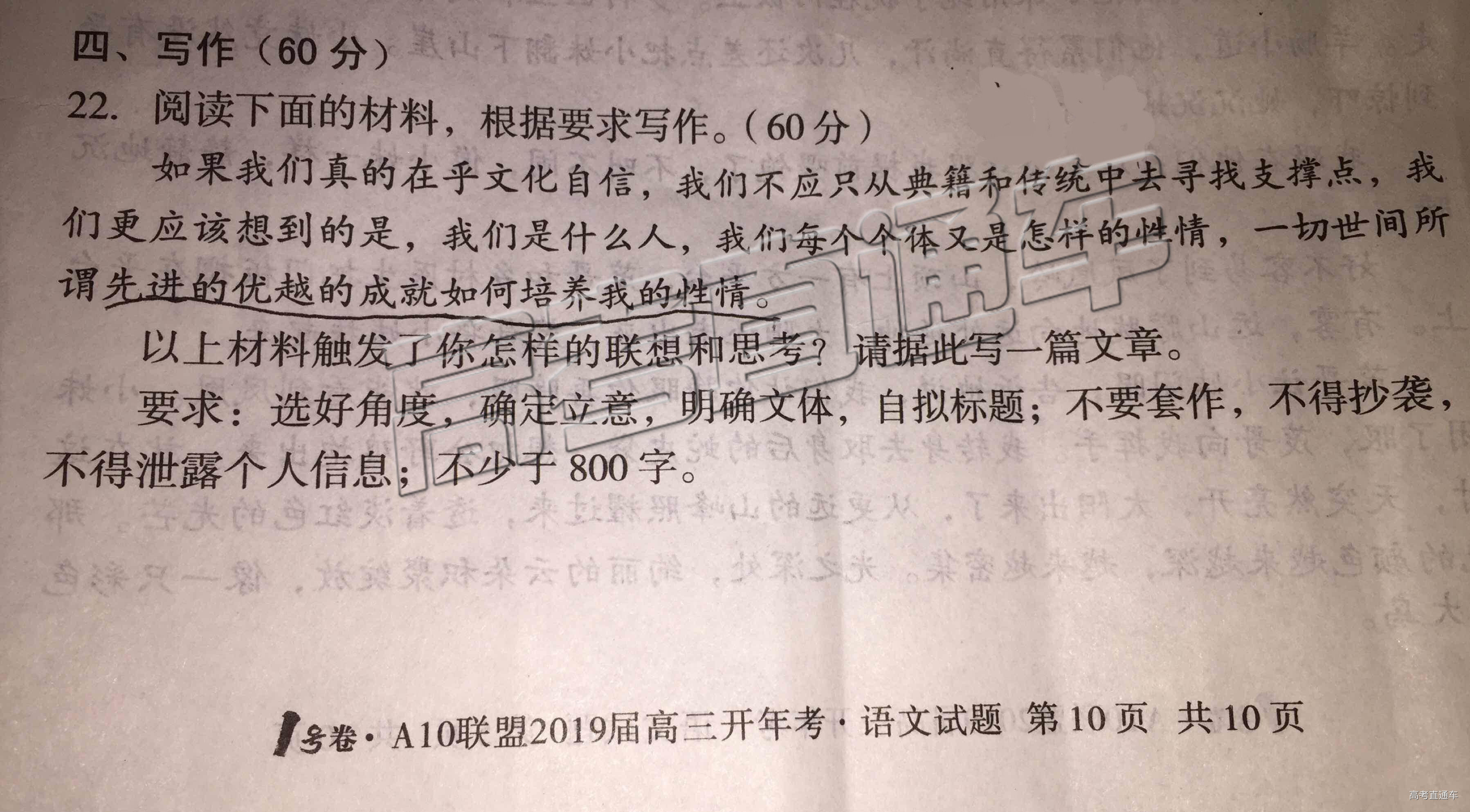 青岛职业技术学院_青岛职业技术学院春考_青岛春季招生的职业学校