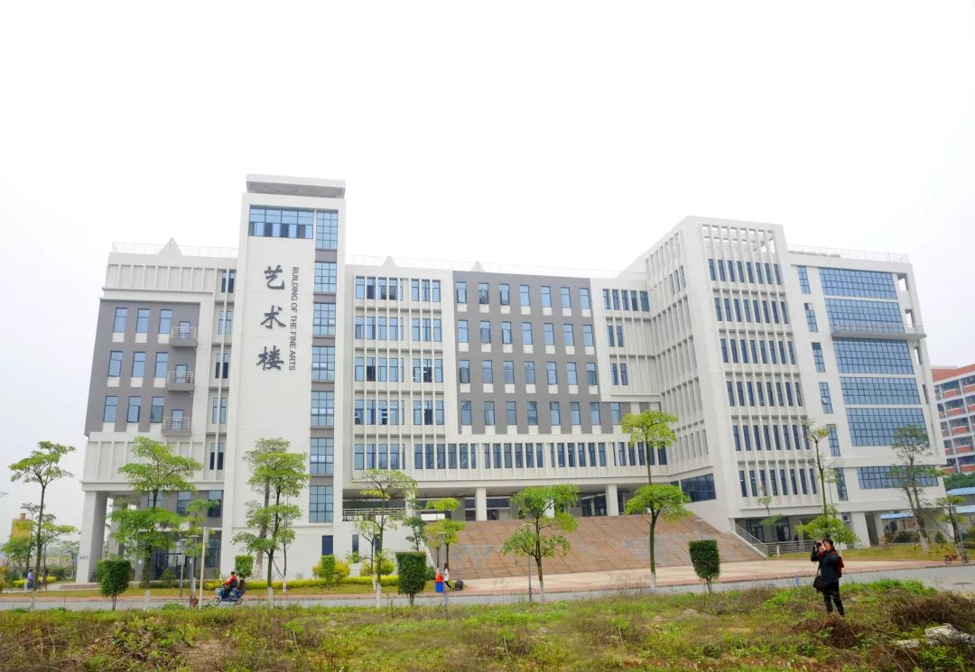 广东第二师范学院2019新增4个学士学位授予专业