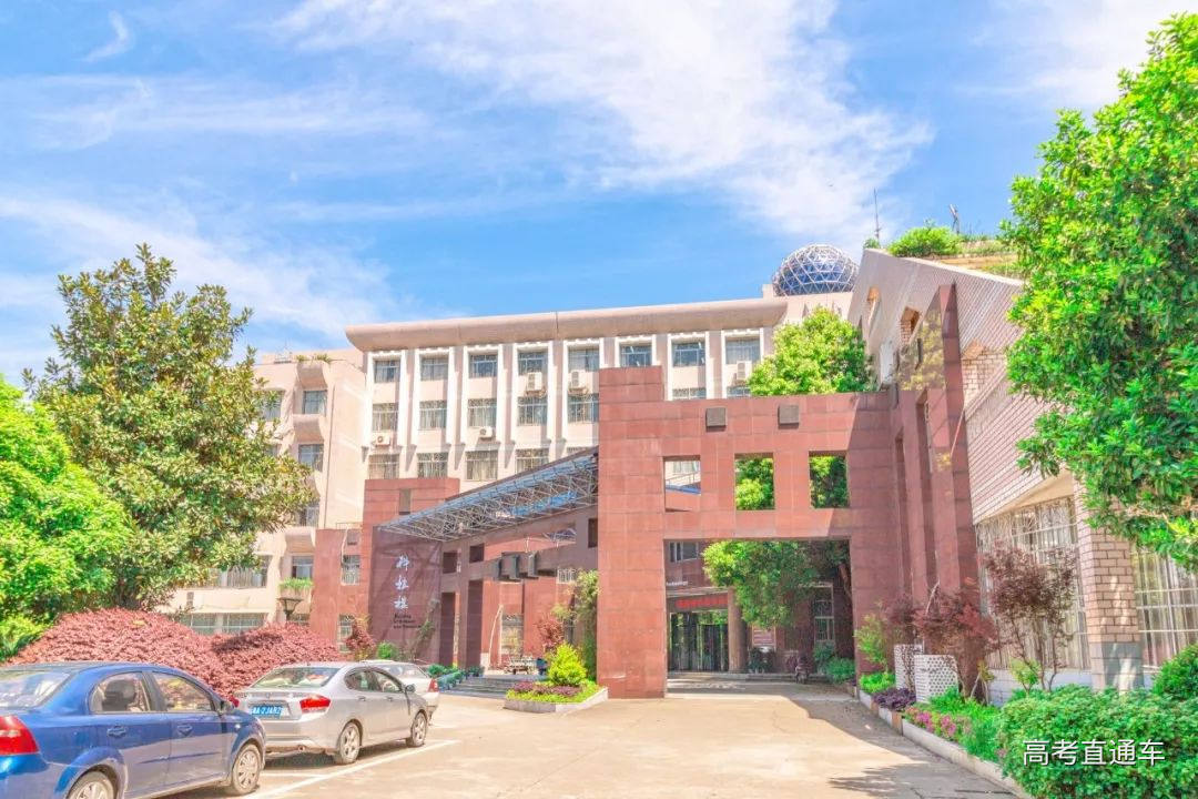 湖南工商大学2019招生录取优惠政策