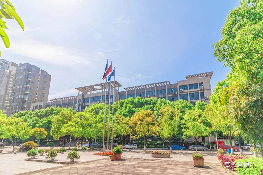 湖南工商大学2019招生录取优惠政策
