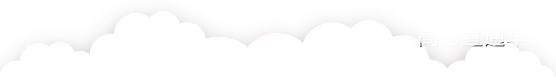 白云分割线