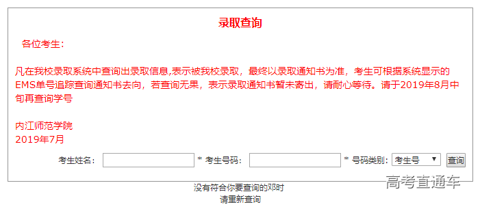 1563520910823762.png image.png