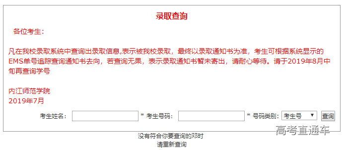 1563521007582053.png image.png