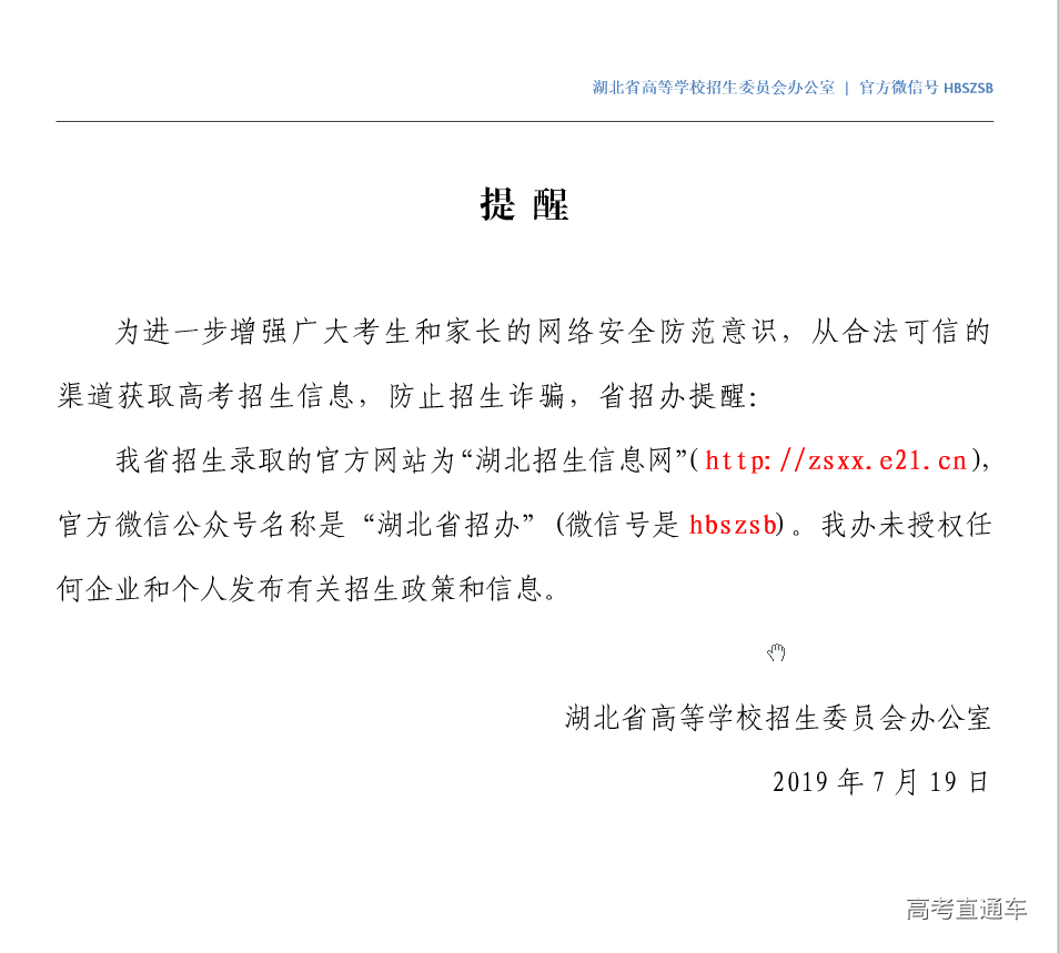 1563530341756687.png image.png