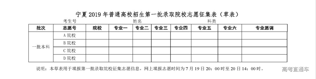 1563541021793929.png 1.png