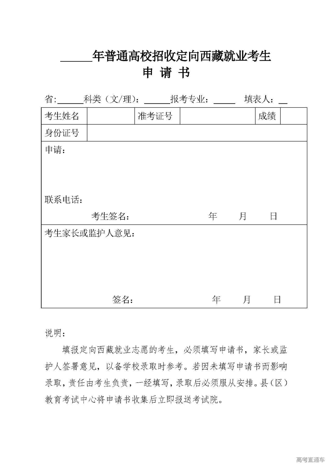 1563541238891970.png 1.png