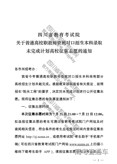 1563713999593079.png image.png