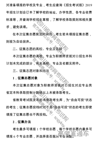 1563714011590093.png image.png