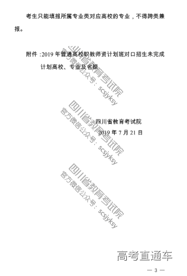 1563714019470274.png image.png