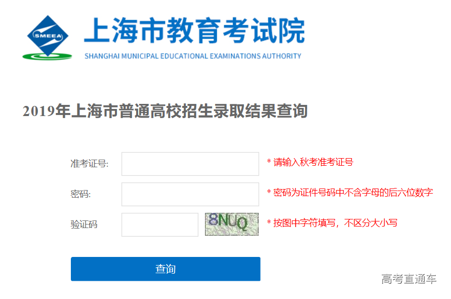 1563780859565968.png image.png