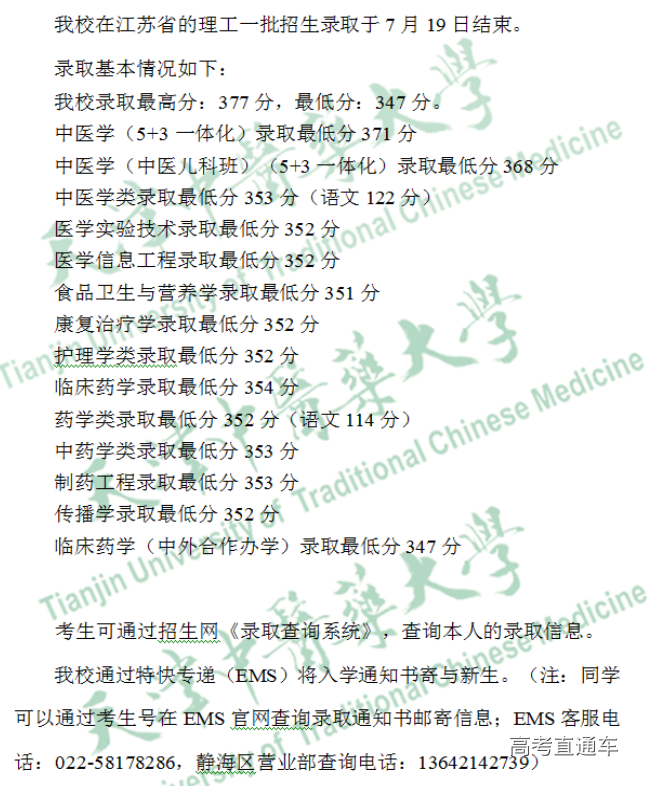 1563787926419773.png image.png