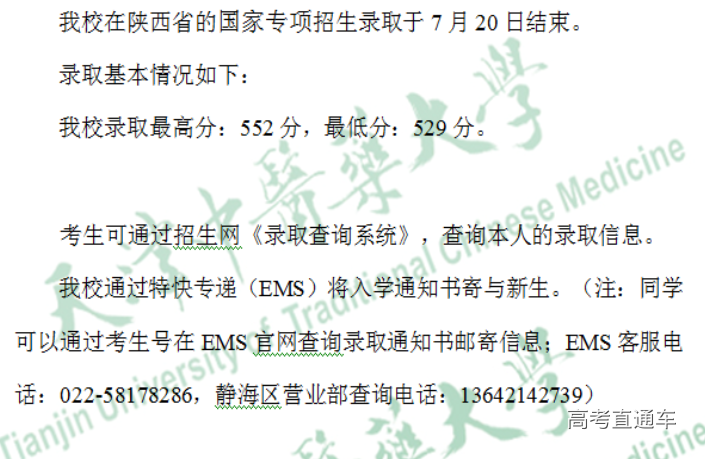 1563789324951727.png image.png