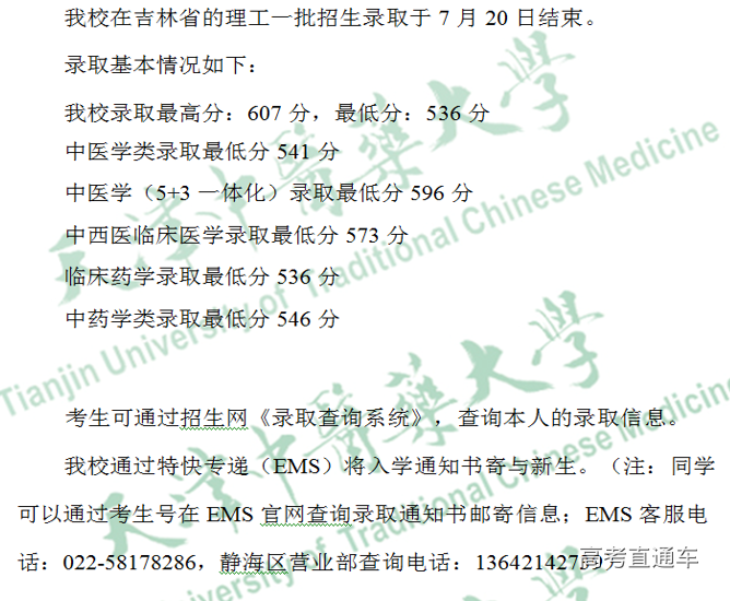 1563791265780080.png image.png