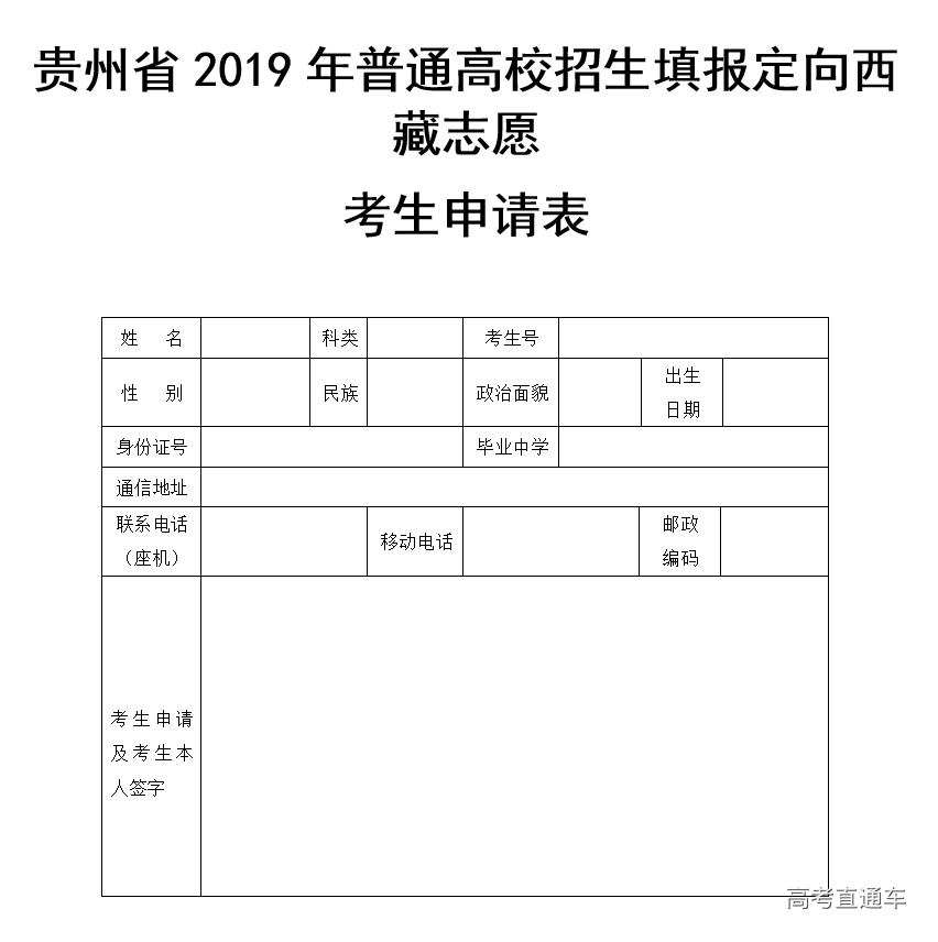 1563791407384306.png 图片.png