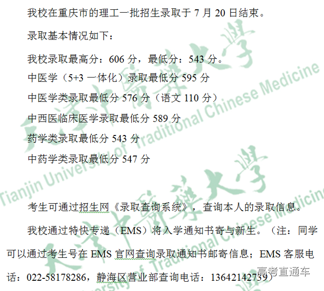 1563791458643331.png image.png