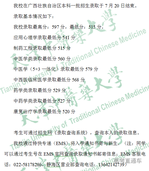 1563793245560600.png image.png