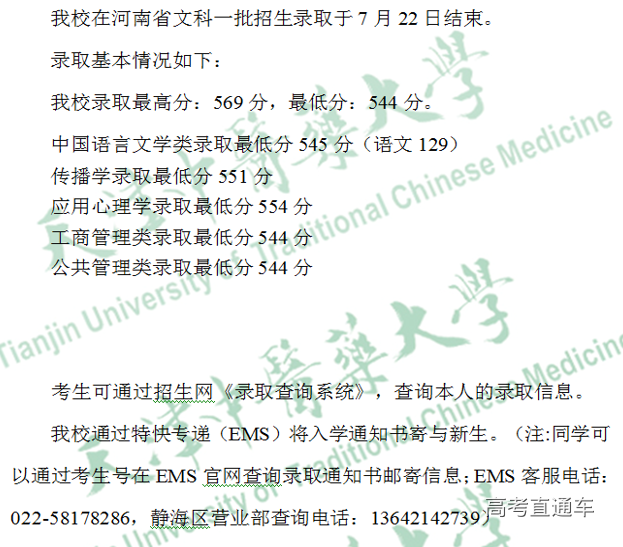 1563847227268764.png image.png