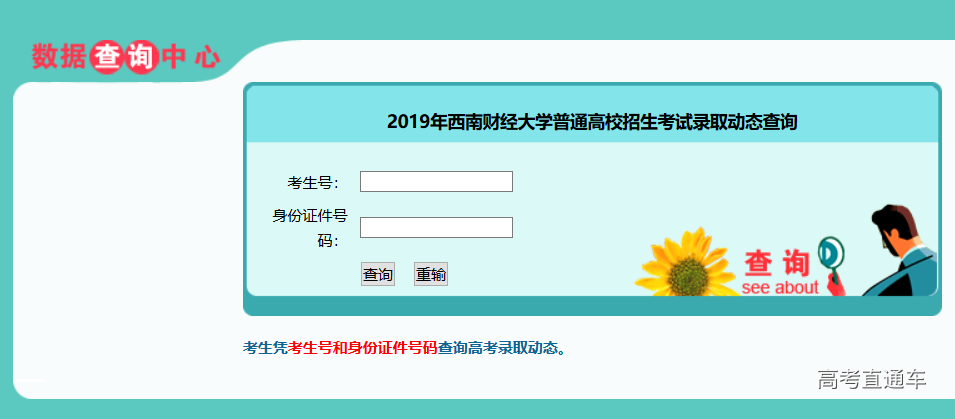 1563873432551972.png 图片.png