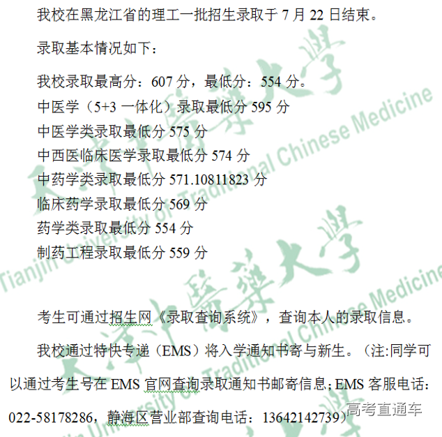 1563933234742069.png image.png