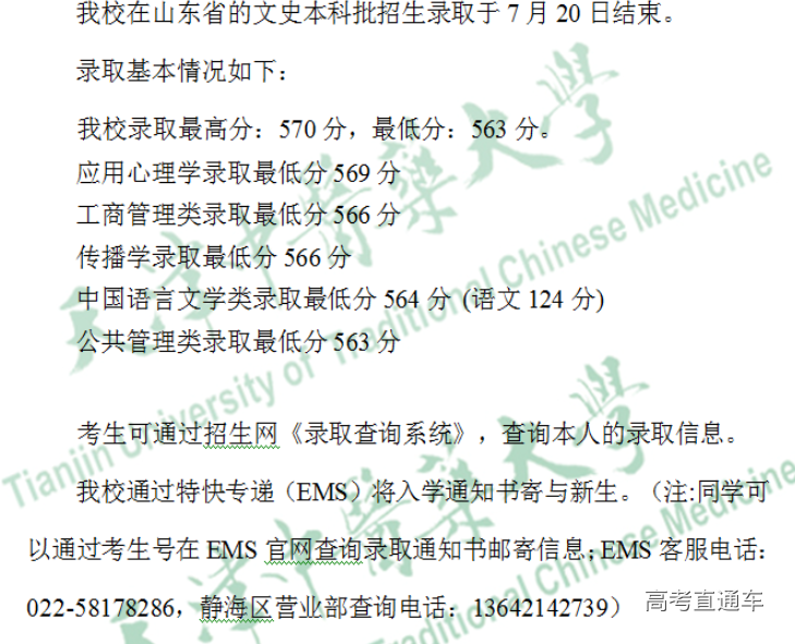 1563933818881285.png image.png