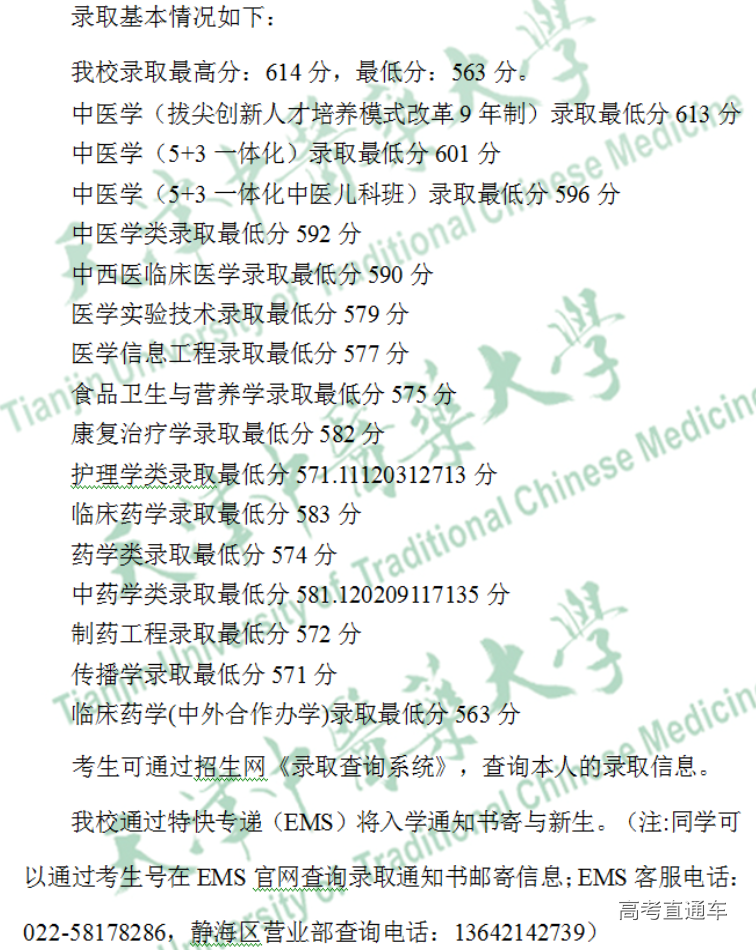 1563934207511458.png image.png