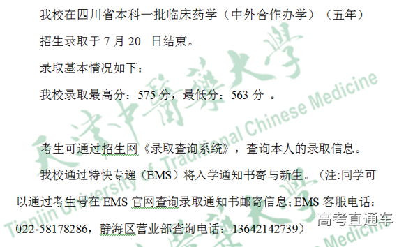 1563955308574000.png image.png