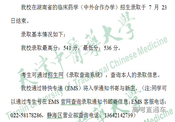 1563955589793807.png image.png