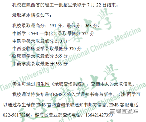 1563958253680383.png image.png