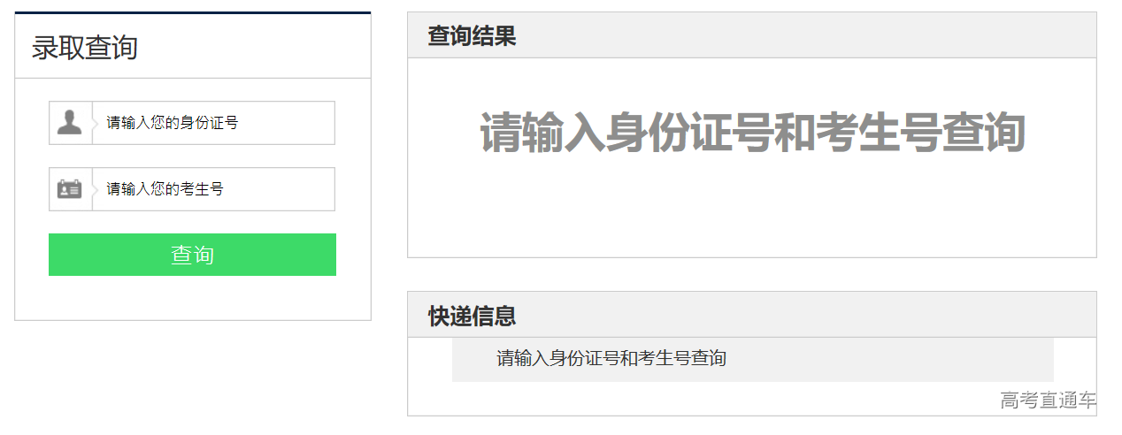 1564018767878873.png image.png