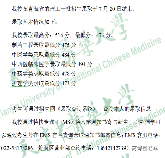 1564035768982799.png image.png