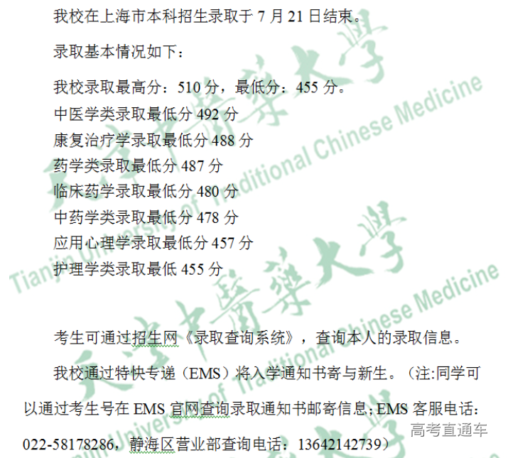 1564035818830561.png image.png