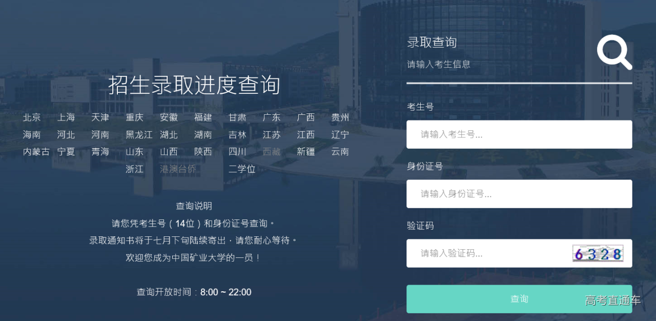 1564035898884151.png image.png