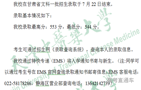 1564127624412859.png image.png