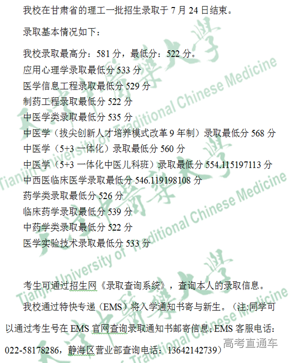 1564130319683632.png image.png