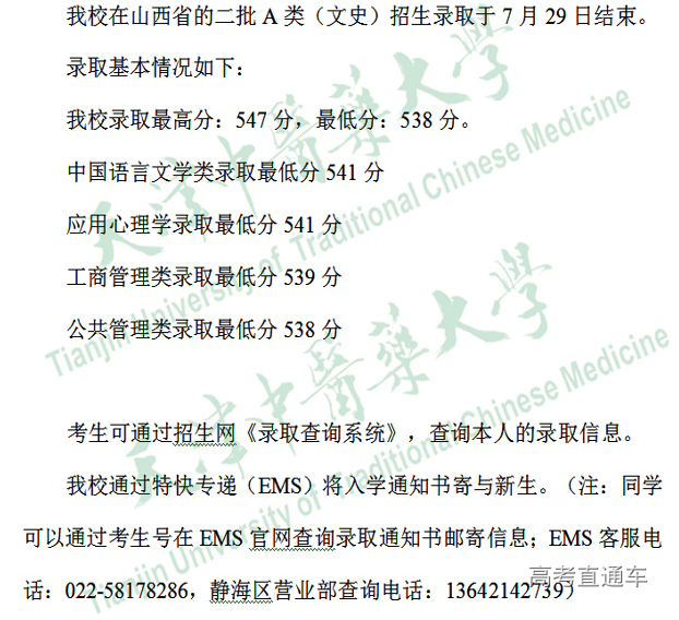 1564387841178488.png image.png