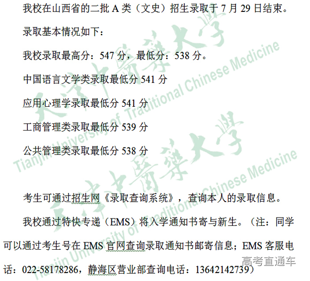 1564388302256793.png image.png