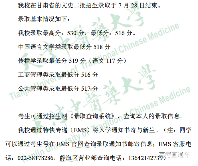 1564389181148872.png image.png