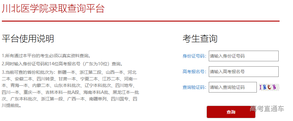 1564390578337480.png image.png