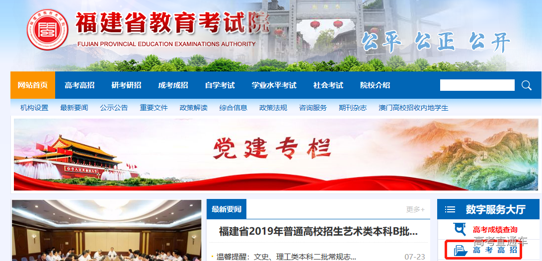 1564390973671270.png image.png