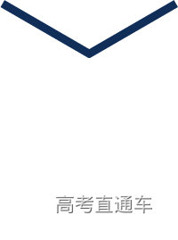 分割线 箭头 动态