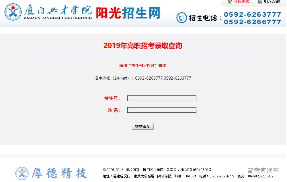 1564663774430250.png 图片.png