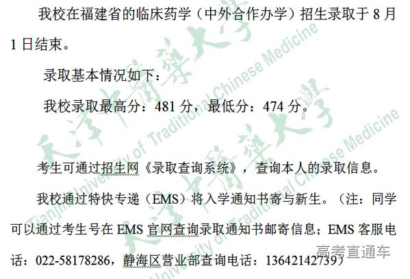 1564734072172837.png image.png