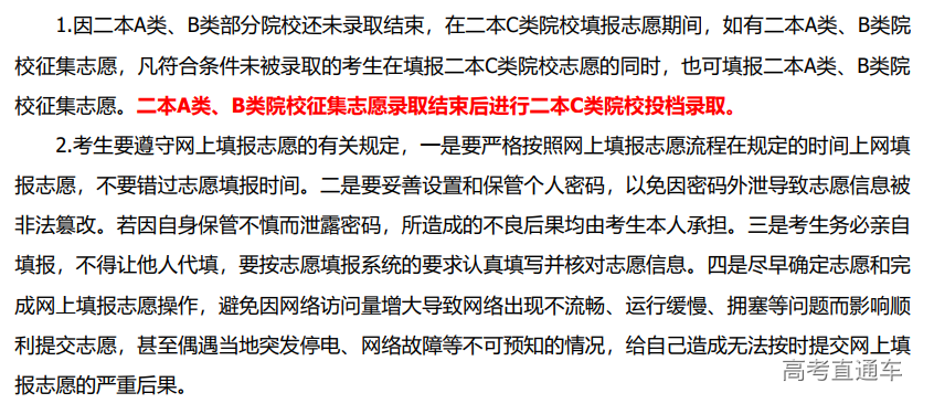 1564794922615627.png 2.png