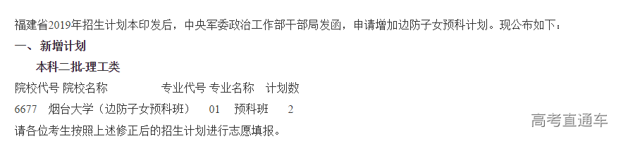 1564826259996301.png c169a3f010dd2b52ca34fcada488439.png