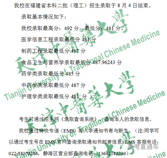 1564977531444747.png image.png