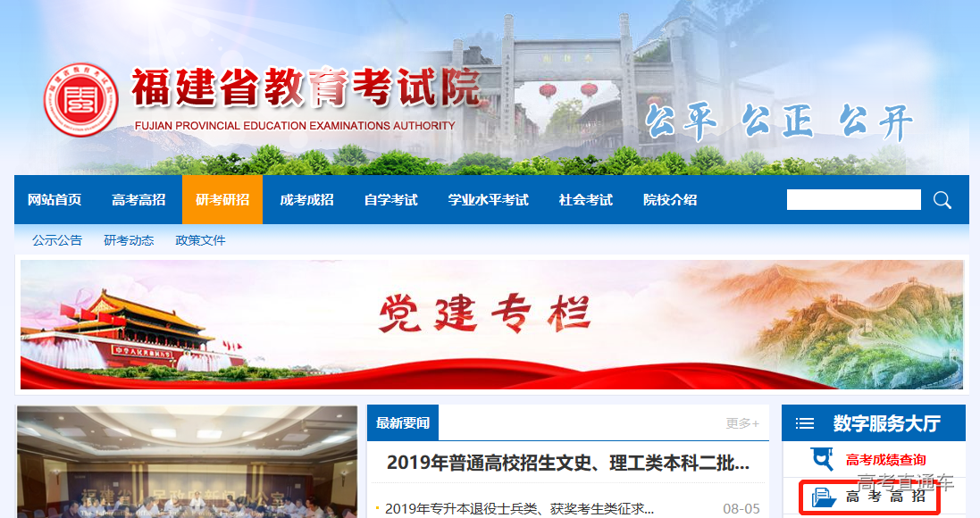 1565084536905824.png image.png