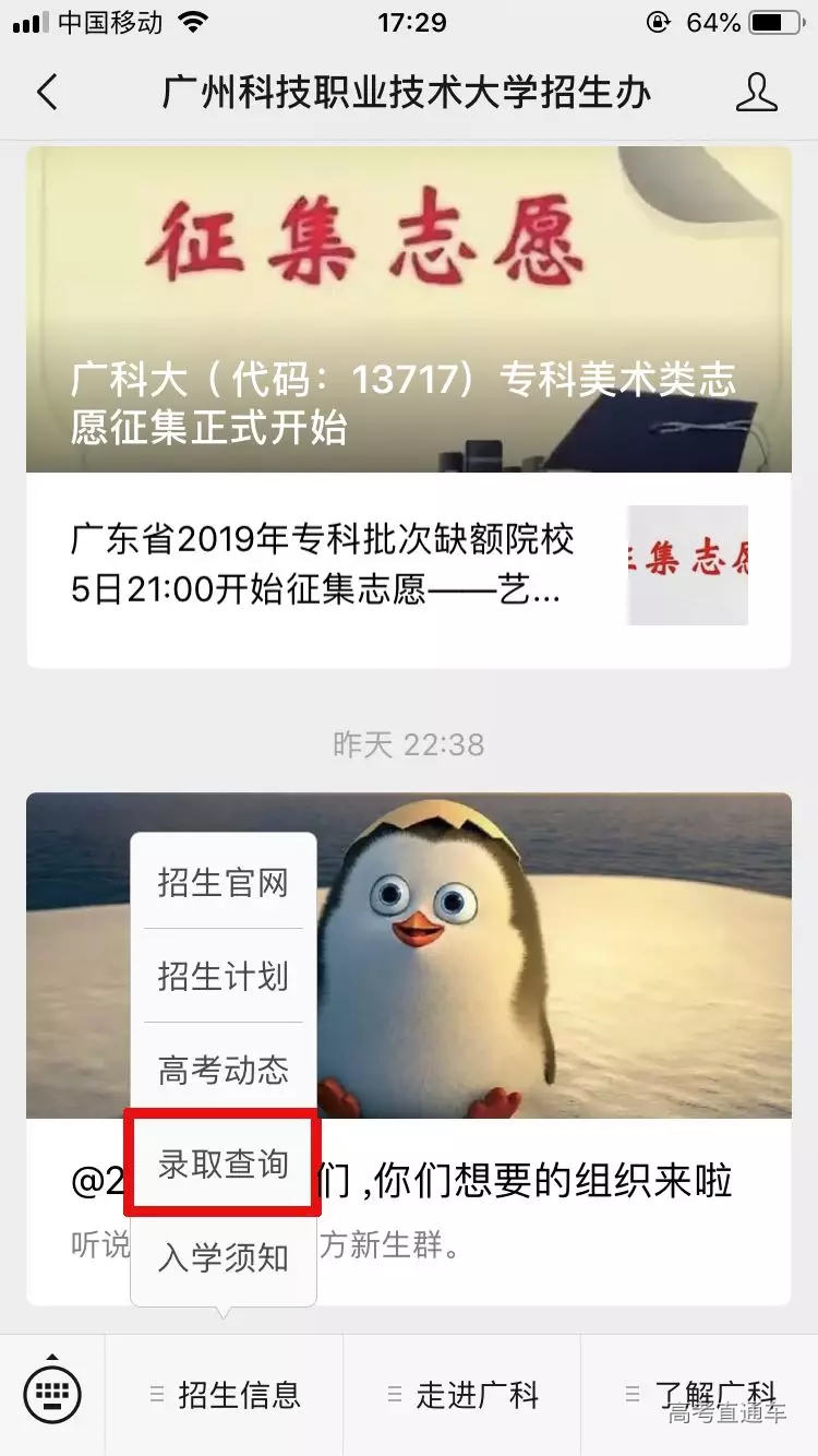 1565228587654943.png 图片.png