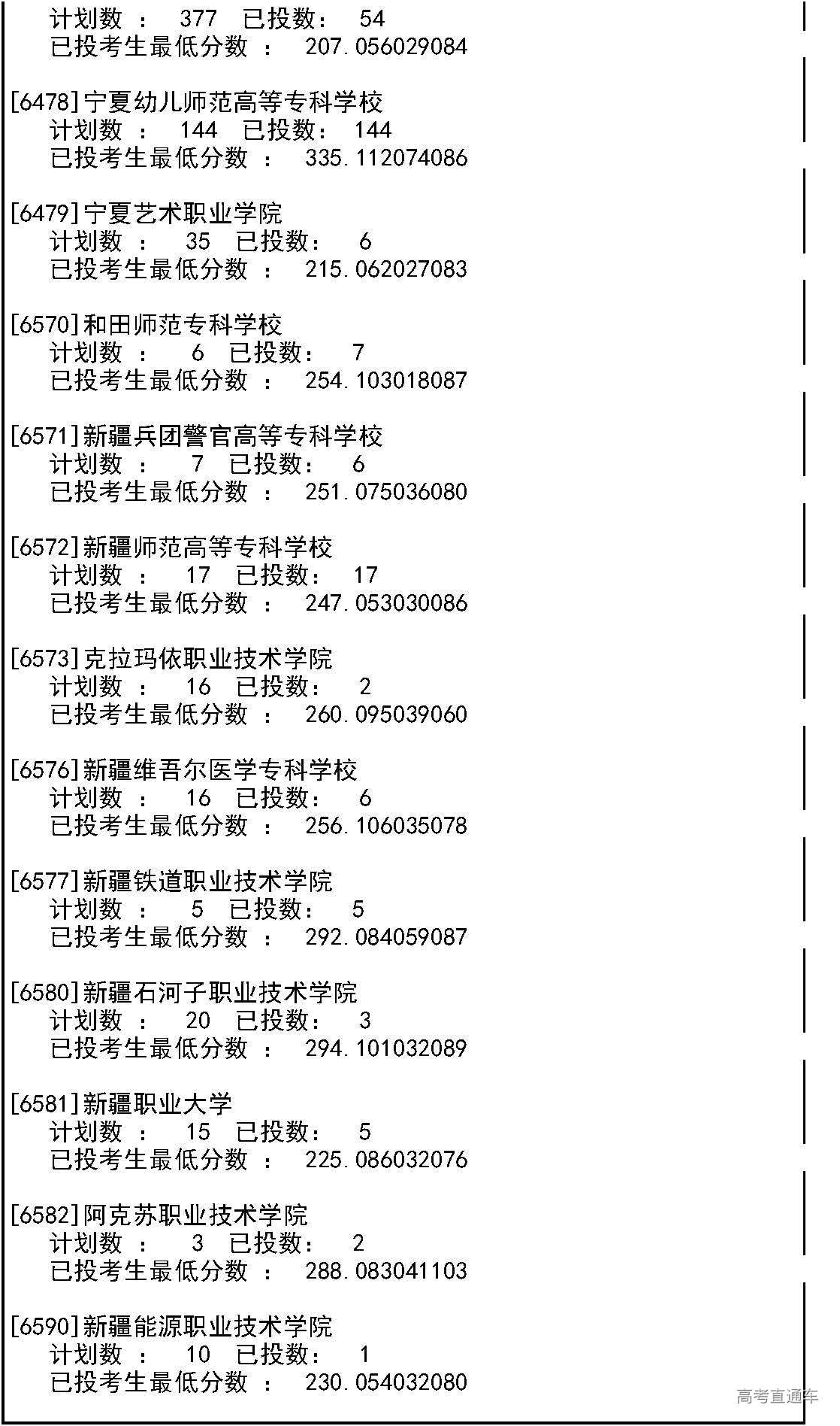 1565317050961748.jpg